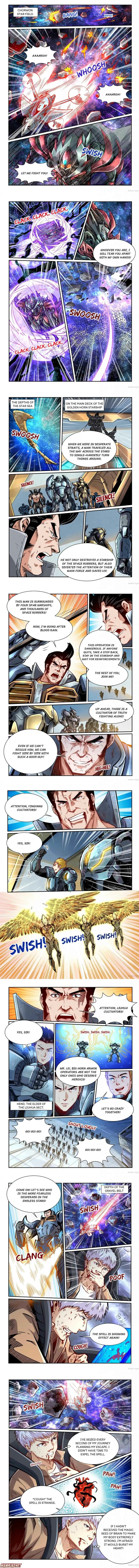 Page 1 of Chapter 345