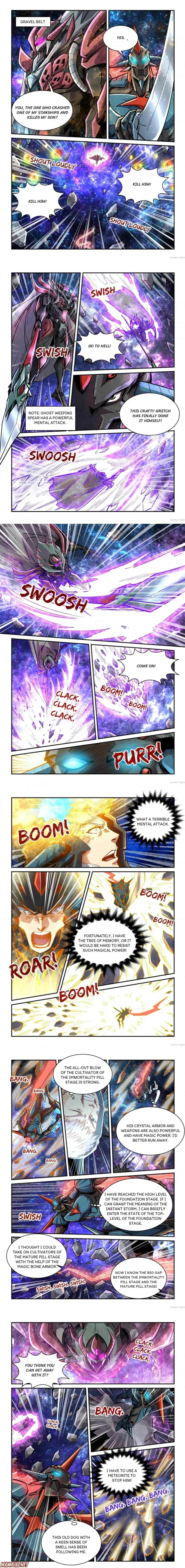 Page 1 of Chapter 347