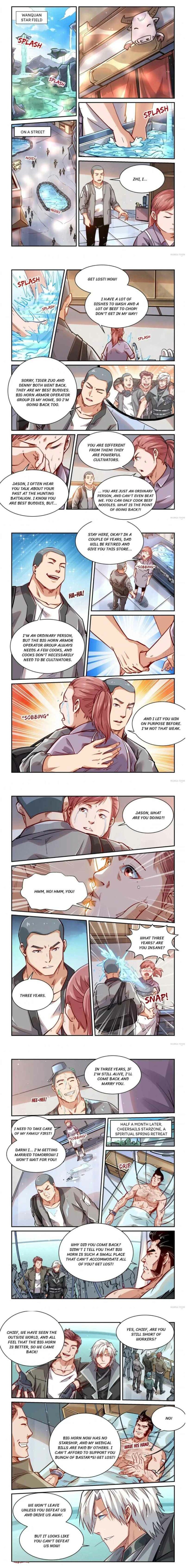 Page 1 of Chapter 349