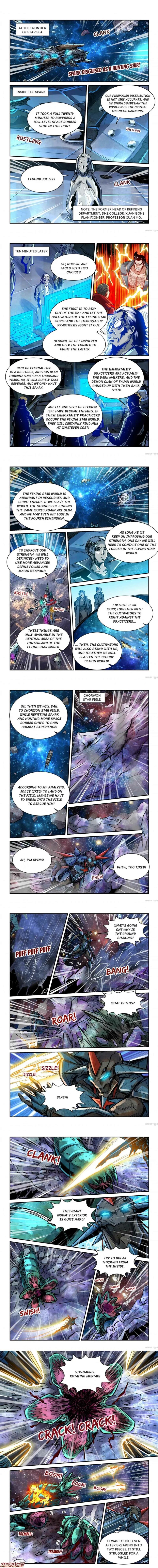 Page 1 of Chapter 350