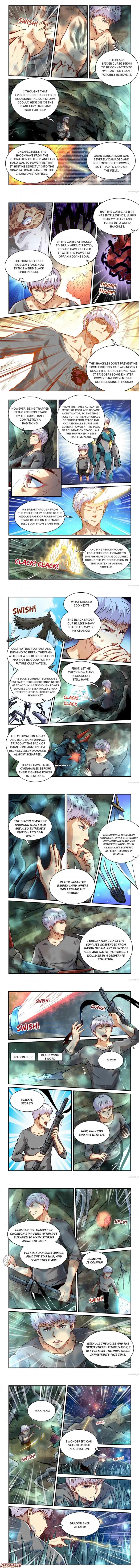 Page 1 of Chapter 351