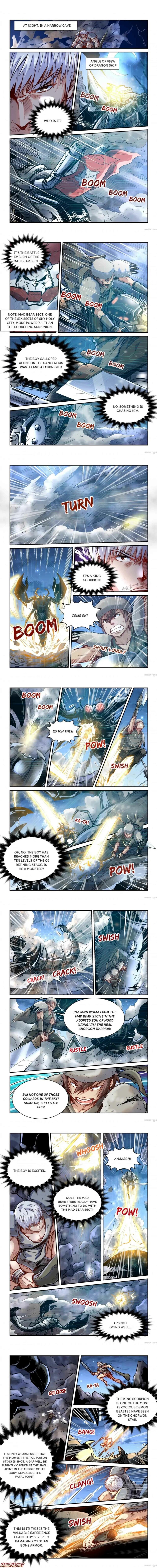 Page 1 of Chapter 354