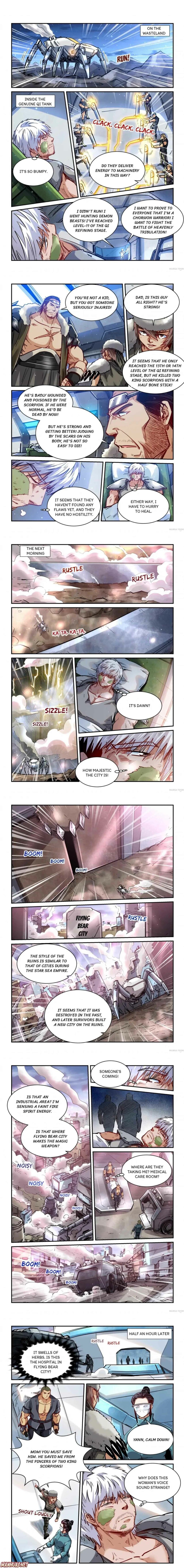 Page 1 of Chapter 355