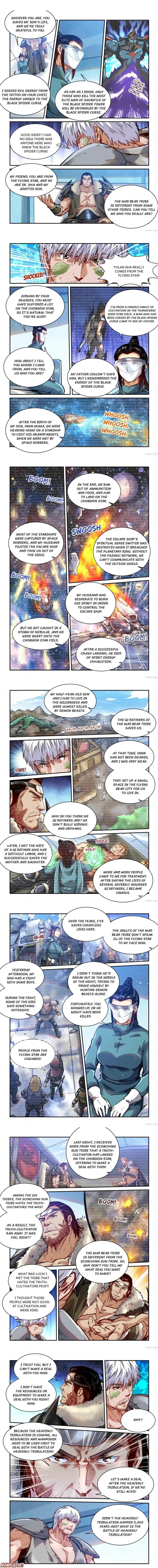 Page 1 of Chapter 356