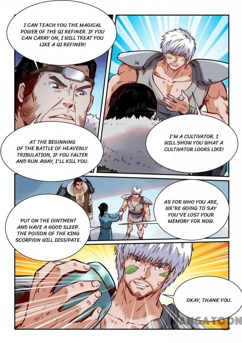 Page 5 of Chapter 359