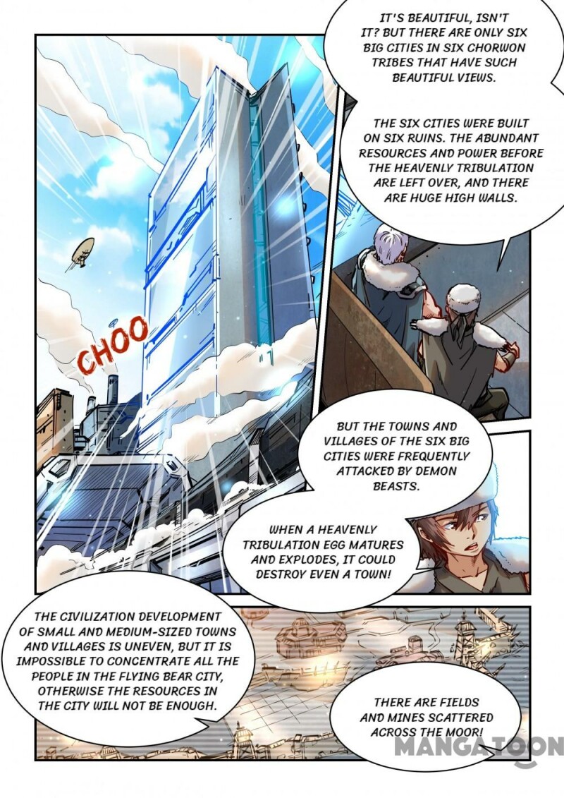 Page 5 of Chapter 360