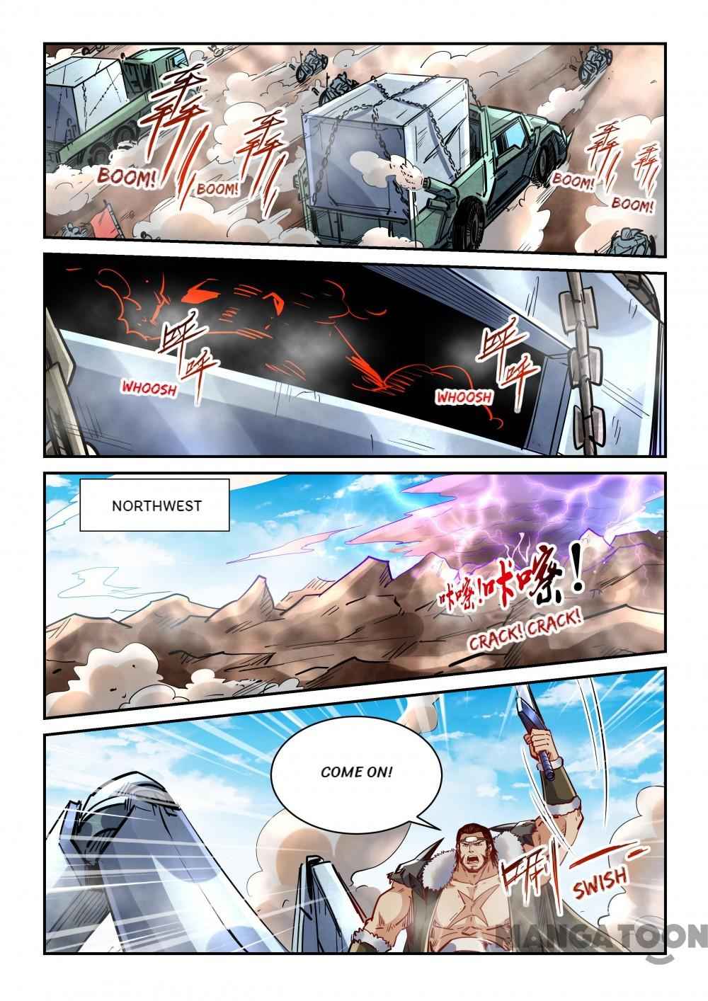 Page 2 of Chapter 369