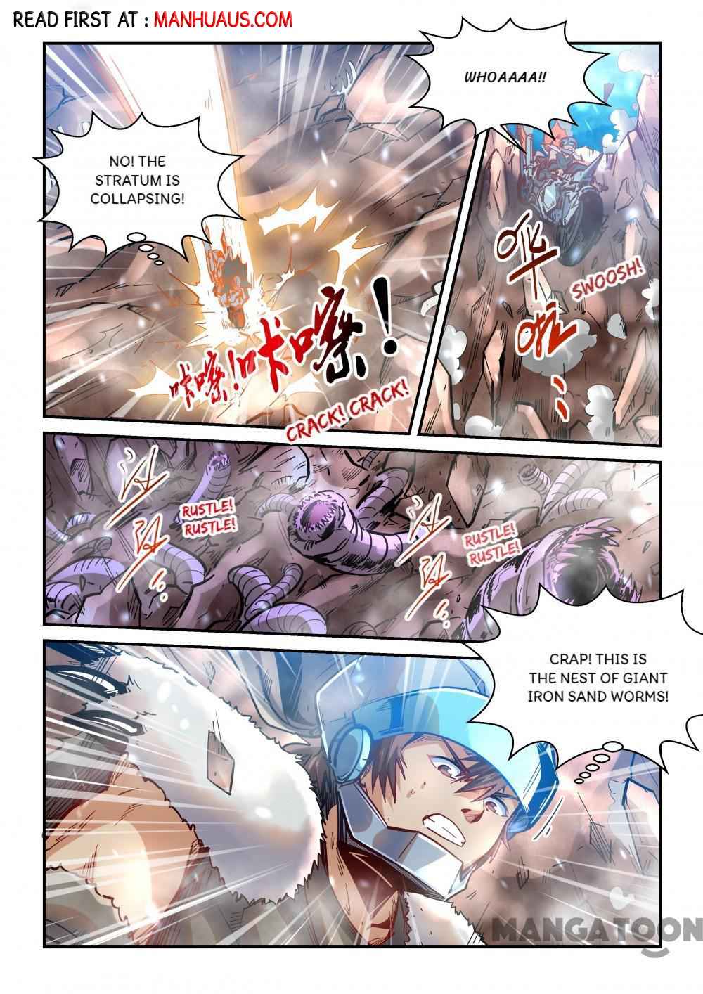 Page 1 of Chapter 370