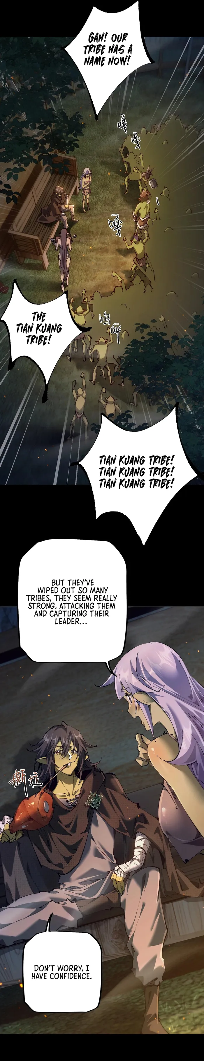 Page 12 of Chapter 12