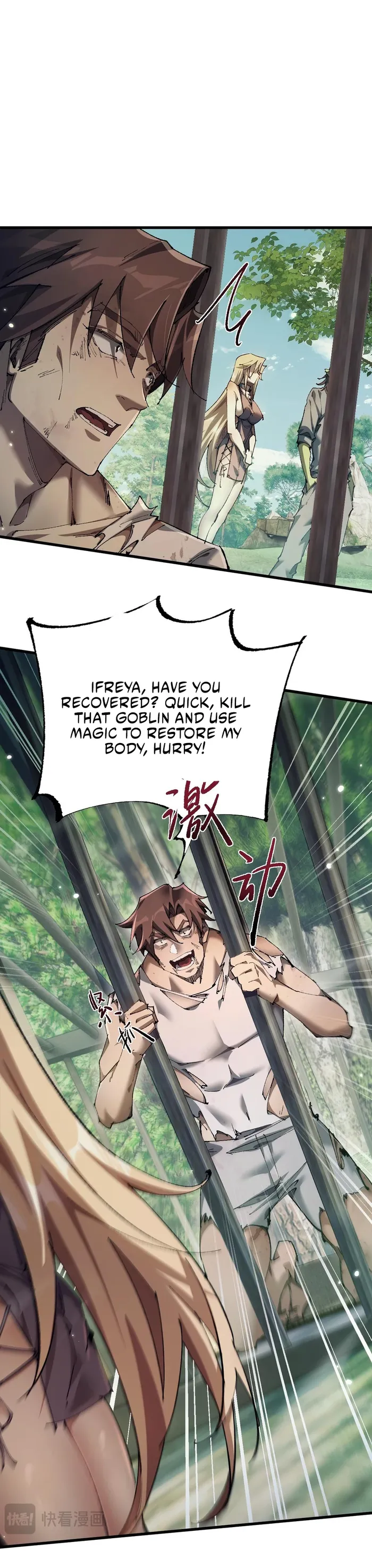 Page 12 of Chapter 13