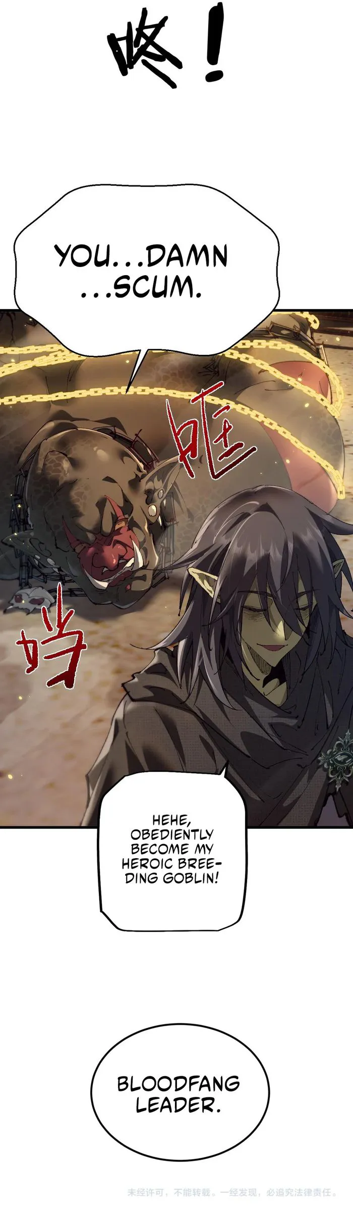 Page 16 of Chapter 14