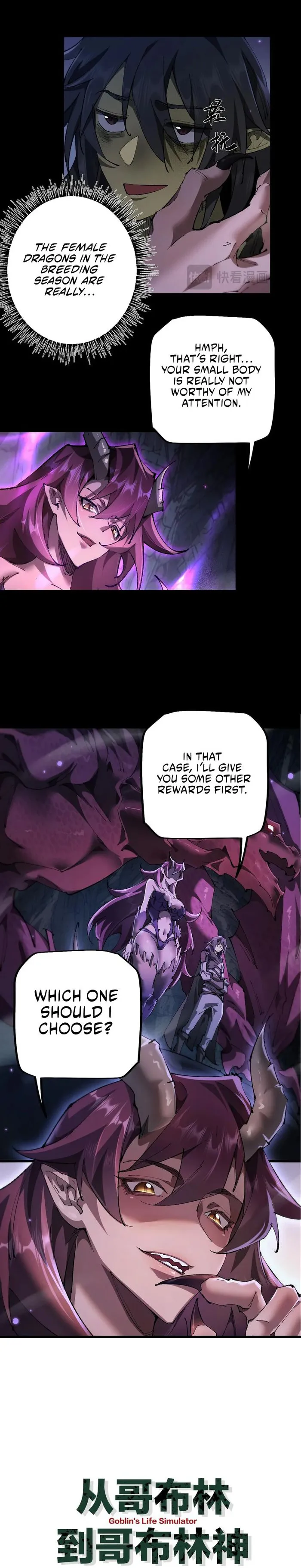 Page 1 of Chapter 16