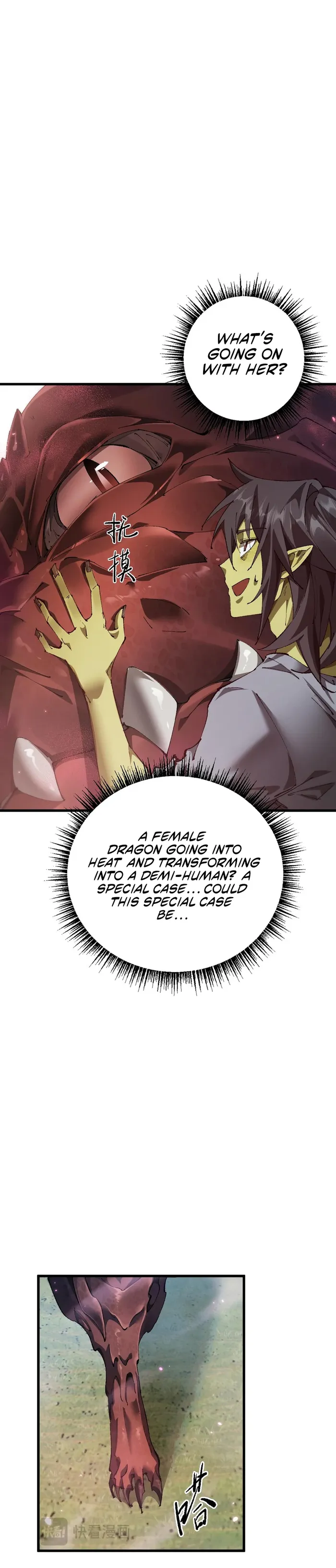 Page 16 of Chapter 16