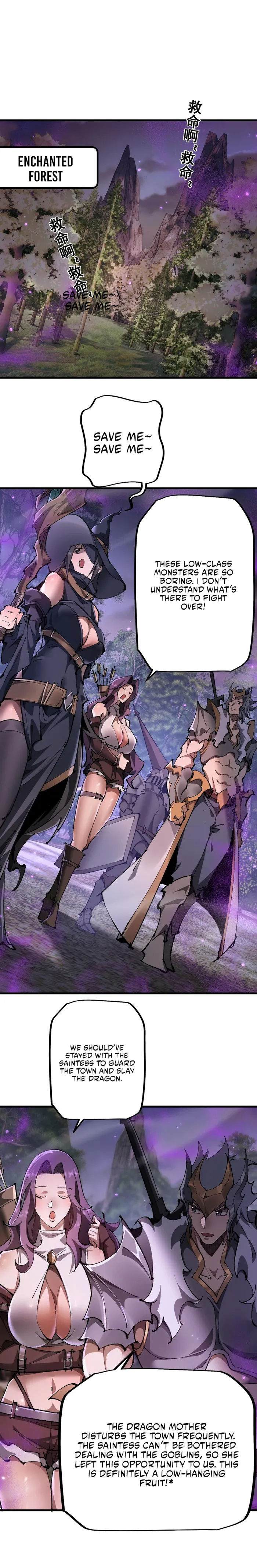 Page 7 of Chapter 17