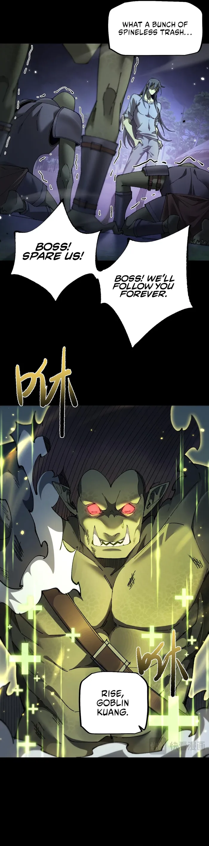 Page 12 of Chapter 19