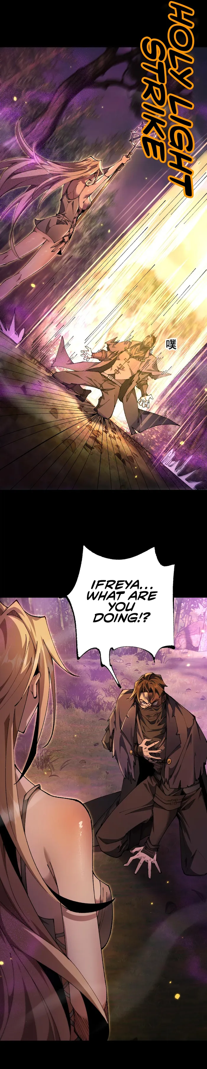Page 8 of Chapter 21