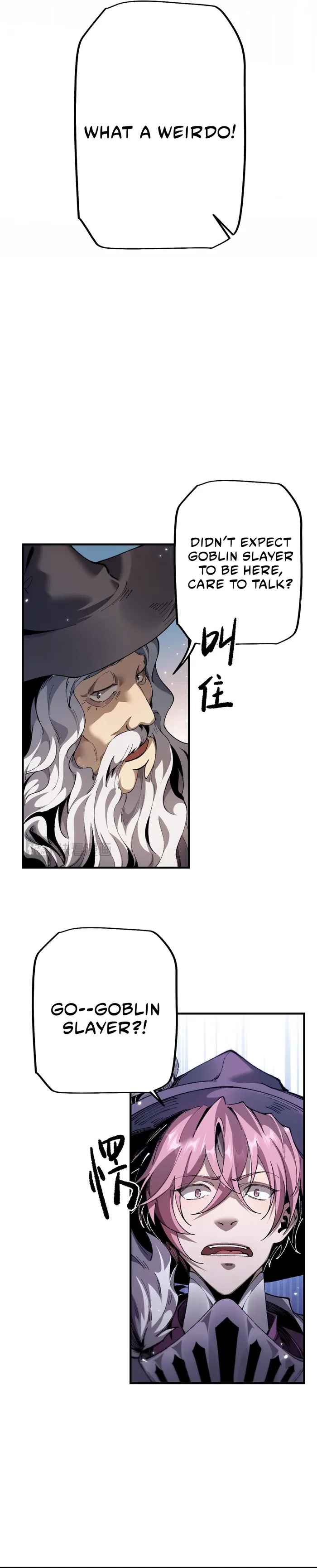 Page 12 of Chapter 26