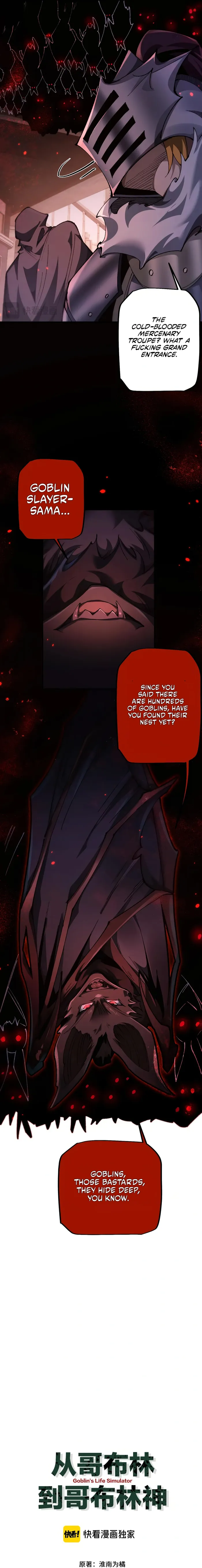 Page 3 of Chapter 32