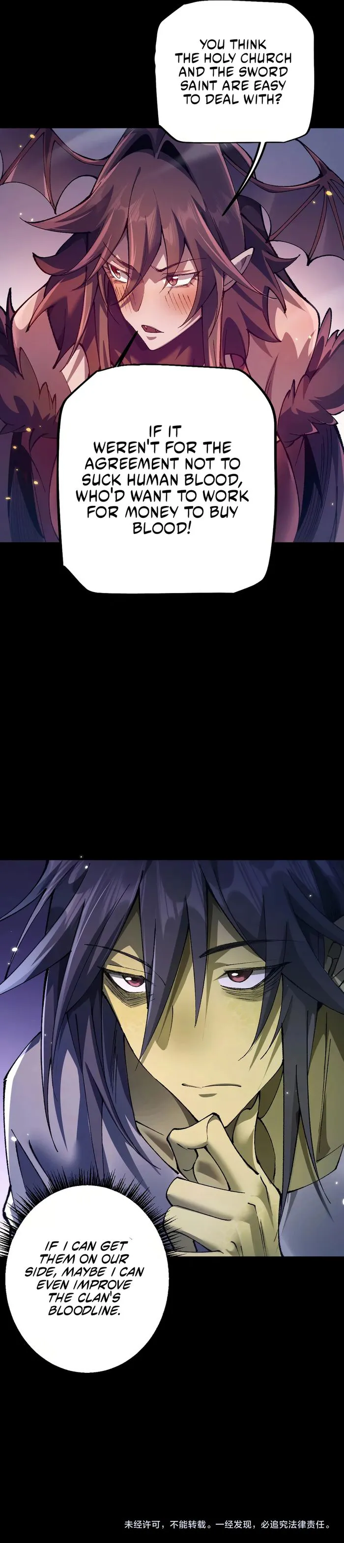 Page 18 of Chapter 32