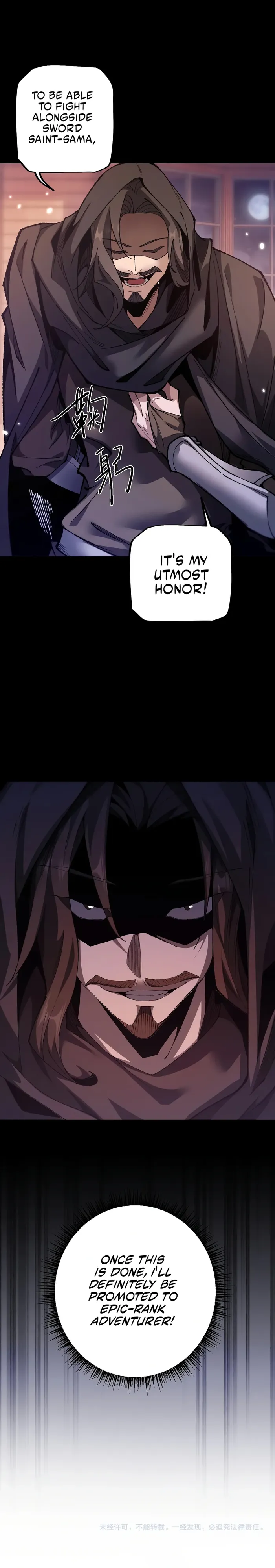 Page 15 of Chapter 33