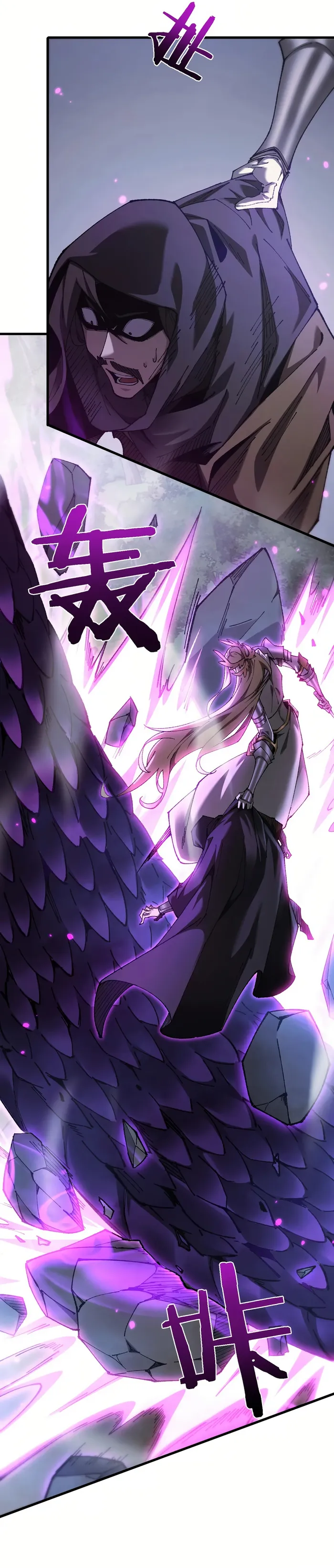 Page 12 of Chapter 34