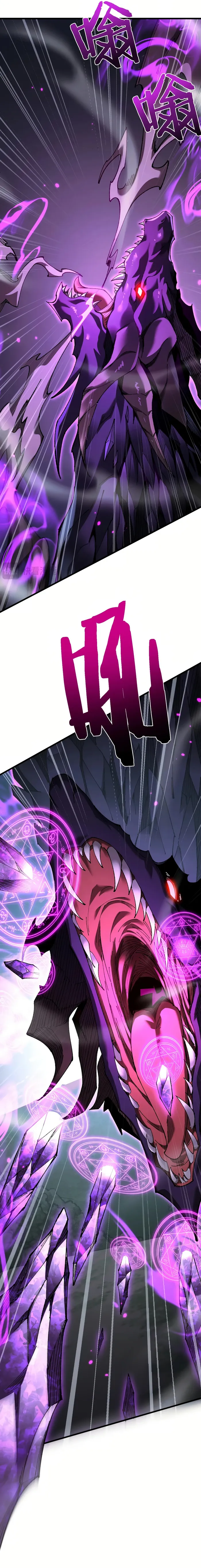 Page 14 of Chapter 34