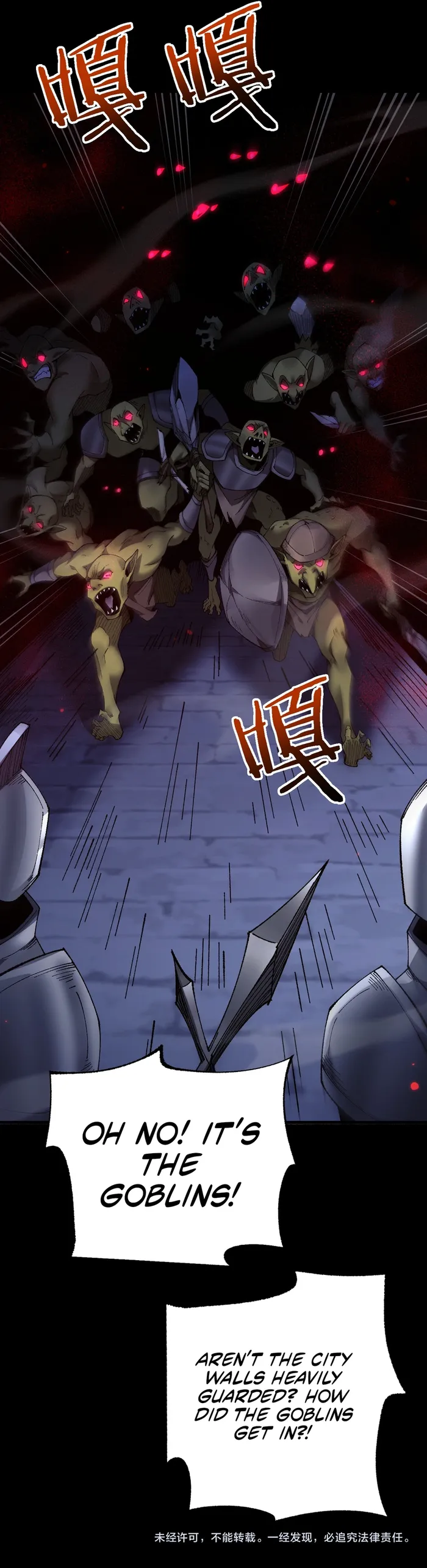 Page 19 of Chapter 38