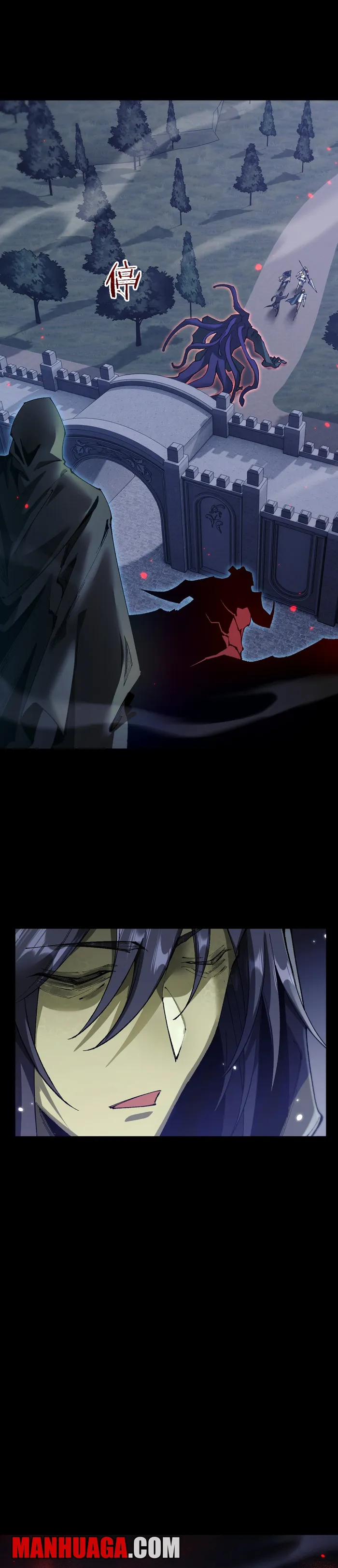 Page 11 of Chapter 39