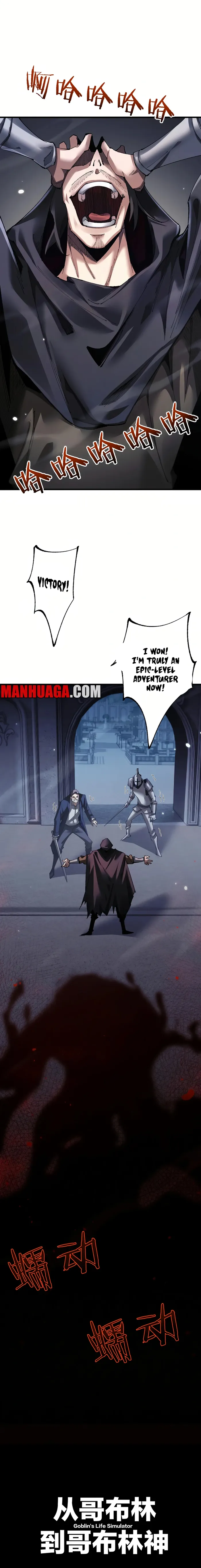 Page 14 of Chapter 40