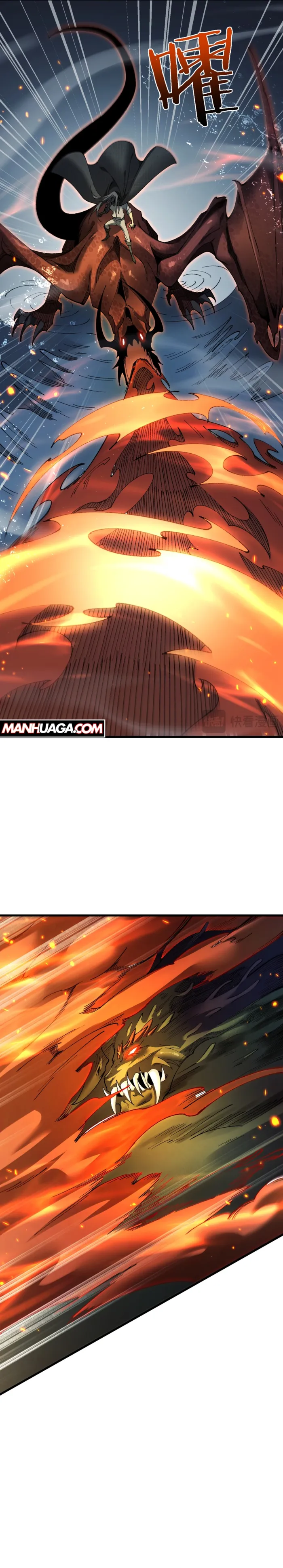 Page 9 of Chapter 43