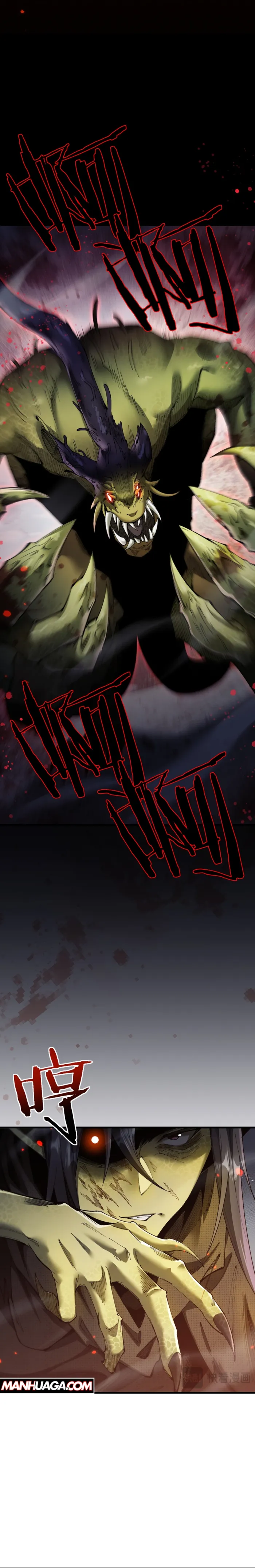 Page 17 of Chapter 43