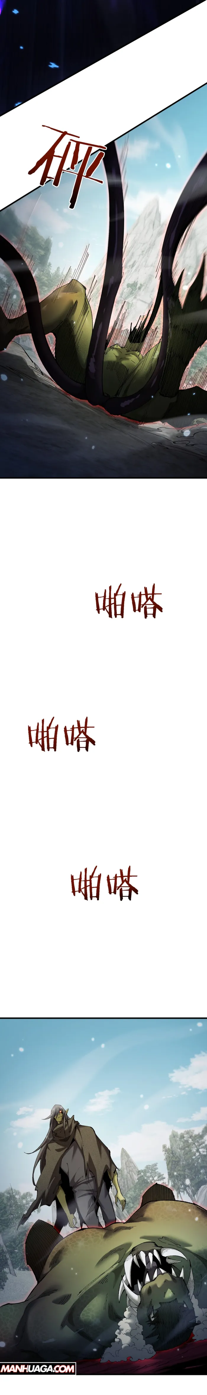 Page 19 of Chapter 43