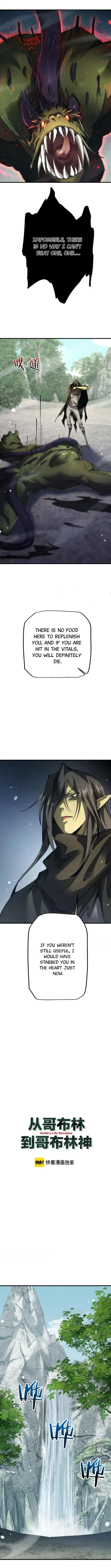 Page 3 of Chapter 44