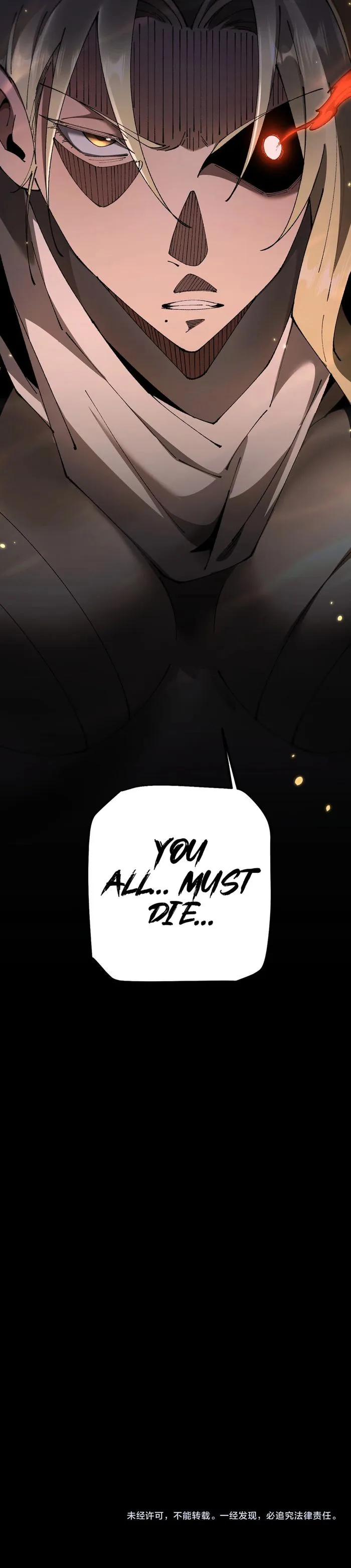 Page 13 of Chapter 48
