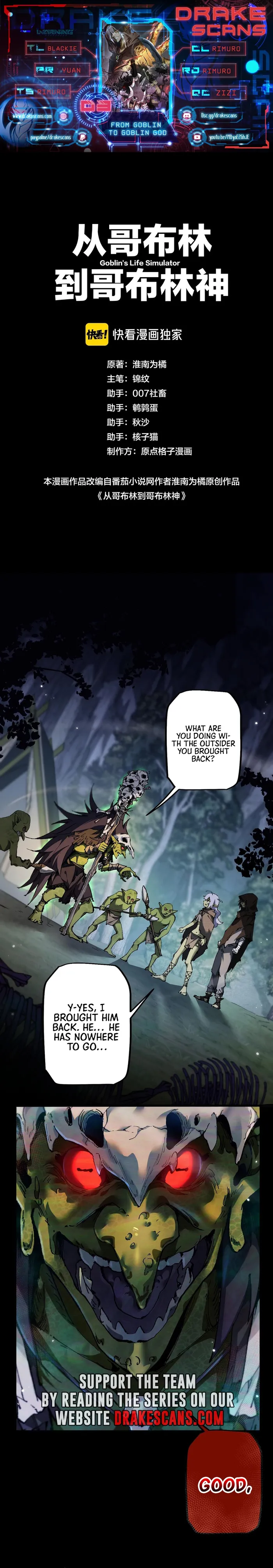Page 1 of Chapter 4