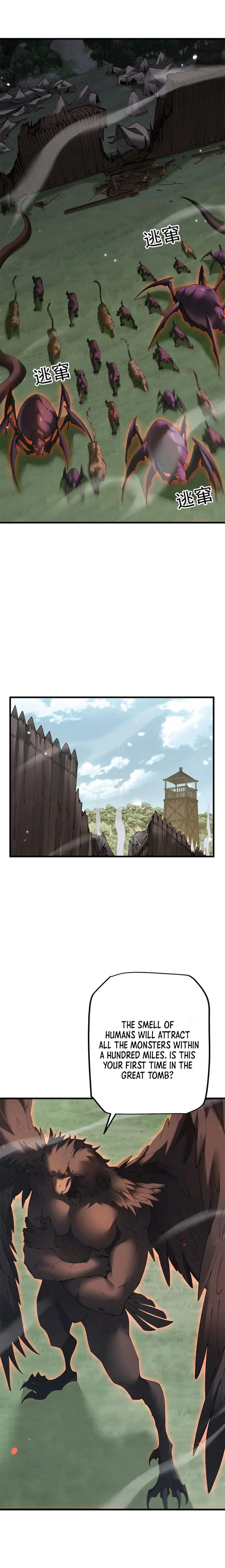Page 1 of Chapter 53