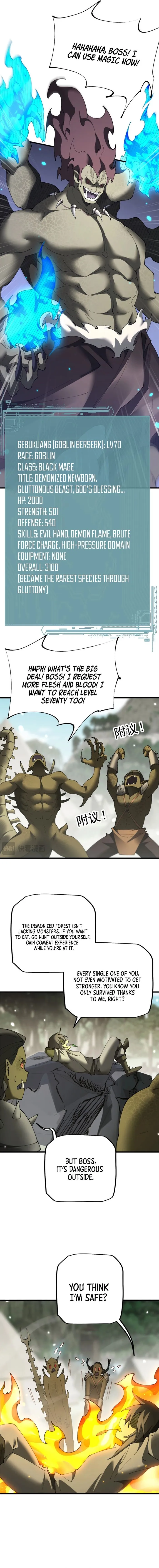 Page 12 of Chapter 55