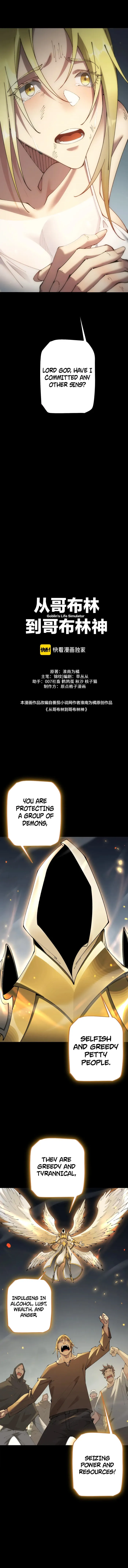 Page 8 of Chapter 62