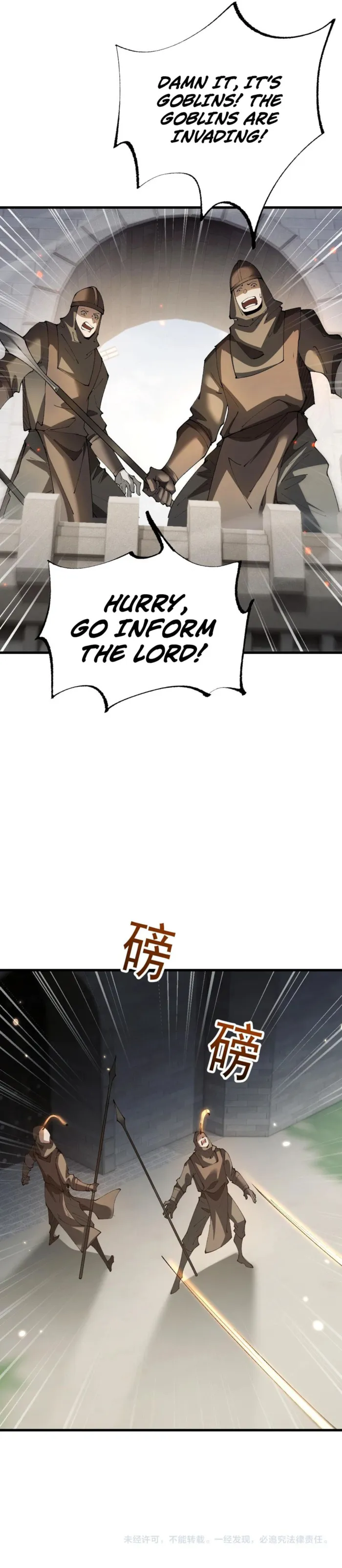 Page 13 of Chapter 64