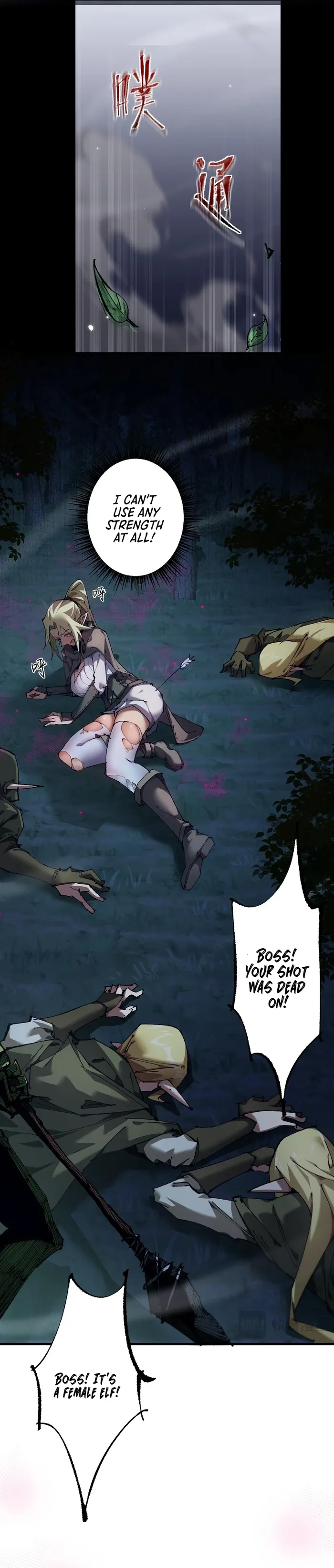 Page 18 of Chapter 6