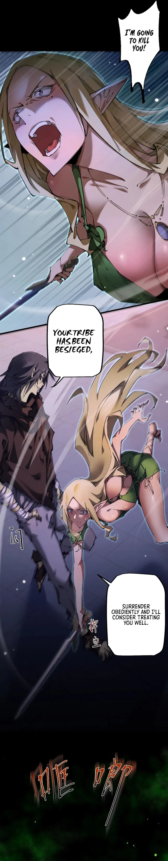 Page 12 of Chapter 7