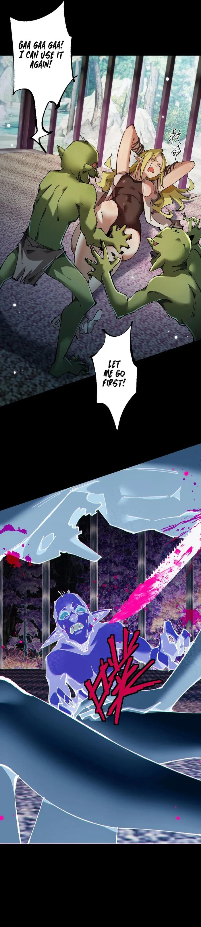 Page 12 of Chapter 8