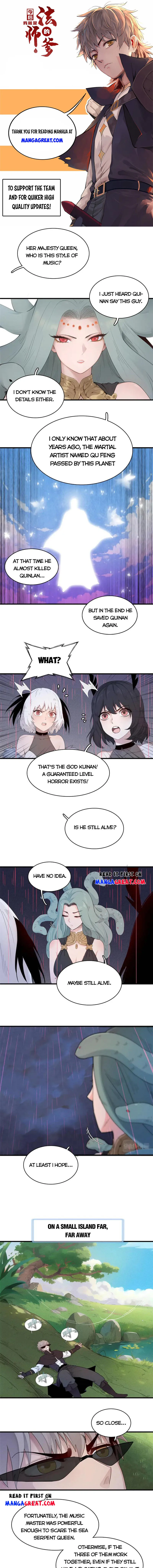 Page 1 of Chapter 101