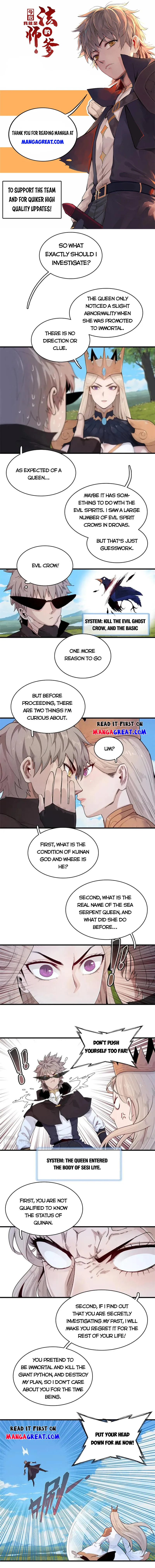 Page 1 of Chapter 103