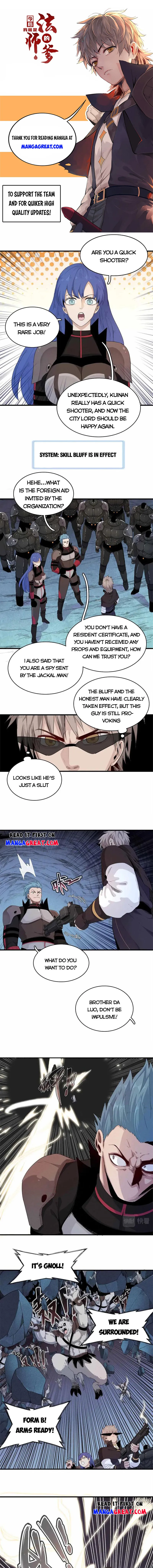 Page 1 of Chapter 104
