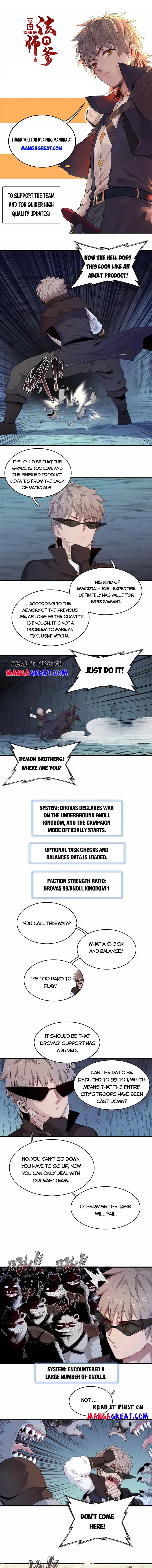 Page 1 of Chapter 105