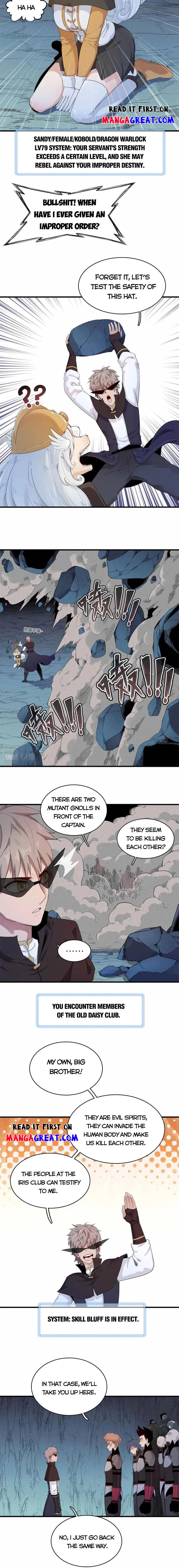 Page 3 of Chapter 105