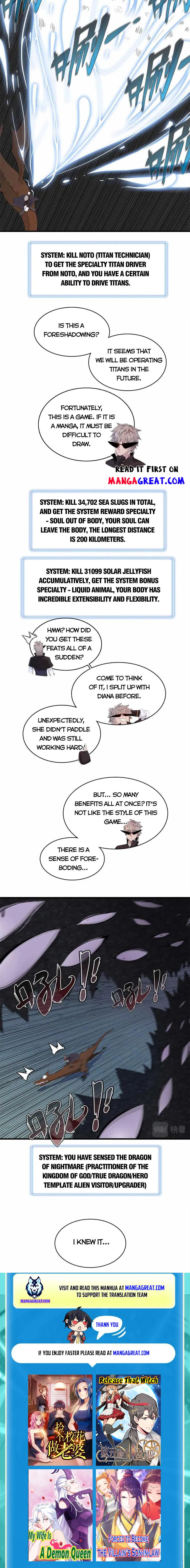 Page 6 of Chapter 105