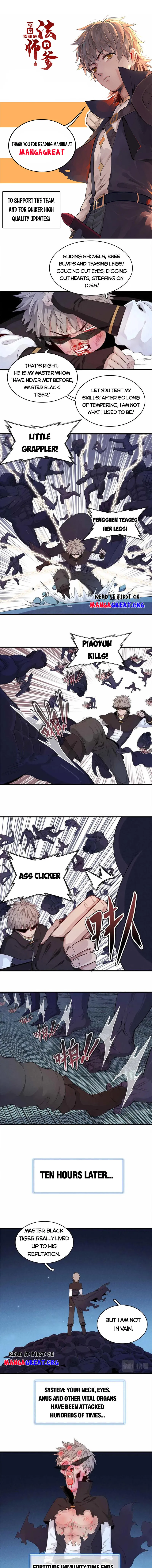 Page 1 of Chapter 107