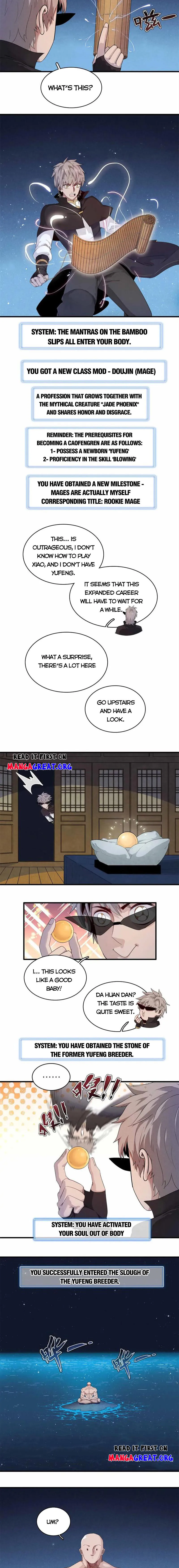 Page 4 of Chapter 107